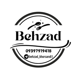 Telegram profile photo for پخش لوازم آشپزخانه بهزاد