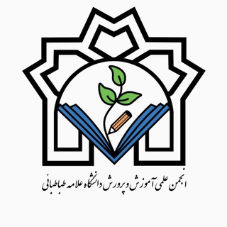 Telegram profile photo for Education_ATU