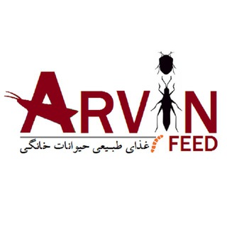 Telegram profile photo for غذای حیوانات خانگی آروین فید Arvin Feed