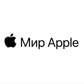 Telegram profile photo for Мир Apple