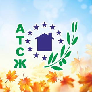 Telegram profile photo for УК «АТСЖ»