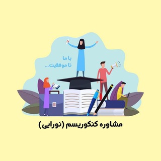 Telegram profile photo for Kunkurism