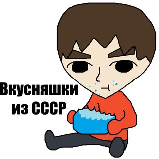 Telegram profile photo for @Amy_Varita кто поспамит этому жыриту 67 гб детского порна тот получит от меня пачку кириешеек. ПРУФЫ кидать ОБЯЗАТЕЛЬНО