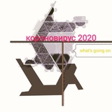 Telegram profile photo for Covid-19 СПб (today)🧐