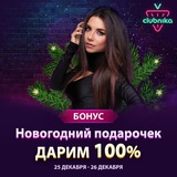 Telegram profile photo for мобильная рулетка с VIP-программой для iOS