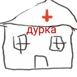Telegram profile photo for ДУРКА.