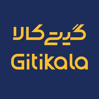 Telegram profile photo for گیتی کالا ایرانیان