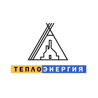 Telegram profile photo for АО «Теплоэнергия»