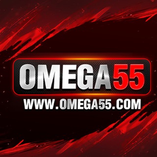 Telegram profile photo for OMEGA55 แจ้งข่าวสาร🔔