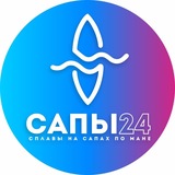 Telegram profile photo for Cапы24 с Мари Андре