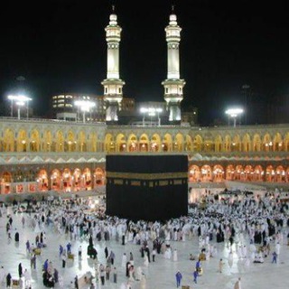 Telegram profile photo for MAKKA HOJILARI 🕋🇺🇿🇸🇦