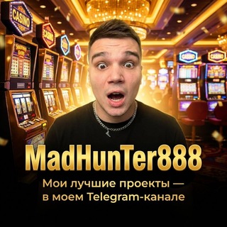 Telegram profile photo for MadHunTer888