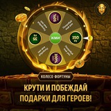 Telegram profile photo for Идеи для увеличения заноса в мобильных казино