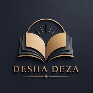 Telegram profile photo for ᎠᎬᏚᎻᎪ ᎠᎬᏃᎪ
