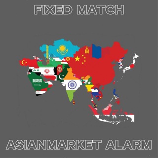 Telegram profile photo for Fixed match Asian market alarm