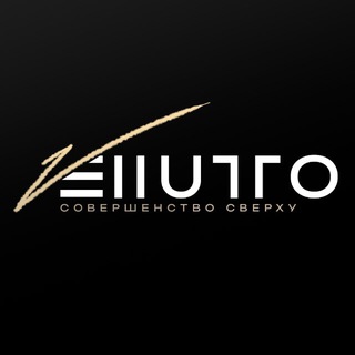 Telegram profile photo for V e l l u t t o | натяжные потолки нового поколения