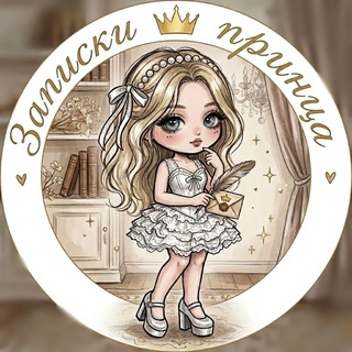 Telegram profile photo for ɜᥲᥰᥙᥴκᥙ ᥰρᥙнцᥲ