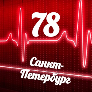Telegram profile photo for Мониторинг 78 Санкт-Петербург