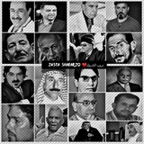 Telegram profile photo for شعر شعبي عراقي❤️