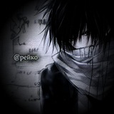 Telegram profile photo for Они Зовут Меня @Рейко