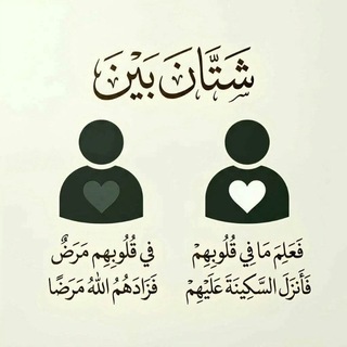 Telegram profile photo for أحاديث ﷺ. 🌺