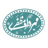Telegram profile photo for www.ronu.ir