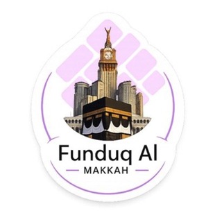 Telegram profile photo for Funduq Al_Makkah