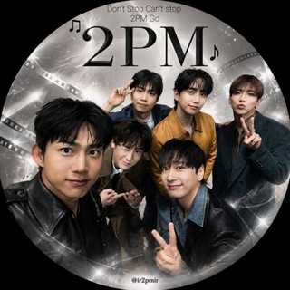 Telegram profile photo for «2PM | 투피엠 | 𝗛𝗼𝘁𝘁𝗲𝘀𝘁»