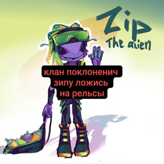 Telegram profile photo for subway surf confession!