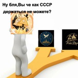 Telegram profile photo for 𝒾𝓃𝒻𝑜-𝒸𝒽𝒶𝓃𝓃𝑒𝓁: 𝒲𝑜𝓇𝓁𝒹 𝒟𝒾𝓈𝓃𝑒𝓎 (закрыто)
