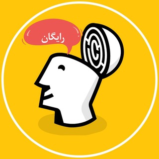 Telegram profile photo for سالیانه ماز 1406 | پکیج الماس