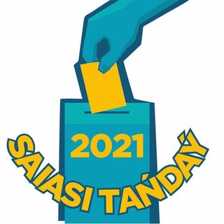 Telegram profile photo for САЯСИ ТАҢДАУ 2021