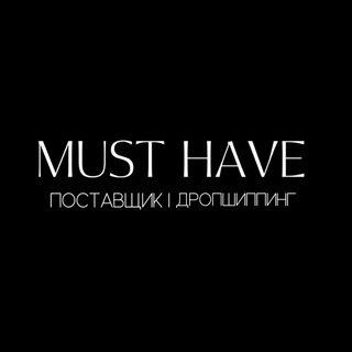 Telegram profile photo for MUSTHAVE | ДРОП | ОПТ | Термобелье | Термобілизна | Нижнее белье | Трусы