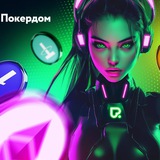 Telegram profile photo for Как научиться играть в карты в казино с нуля