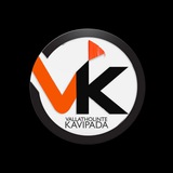 Telegram profile photo for Vallatholinte Kavipada 🚩
