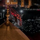 Telegram profile photo for مِداد العاشقين🖤