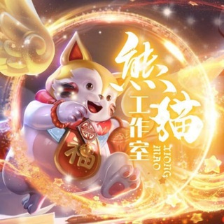 Telegram profile photo for 2345看图王-P图-网银转账生成器