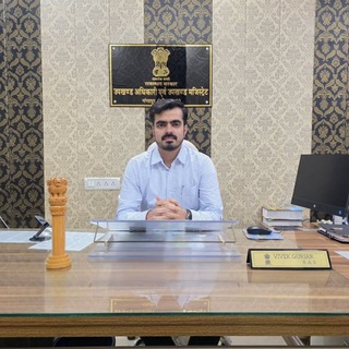 Telegram profile photo for Vivek Gurjar RAS