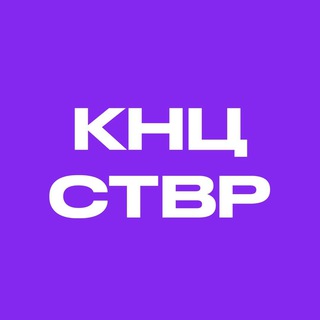 Telegram profile photo for КНЦ 🎸🥁 Ставрополь