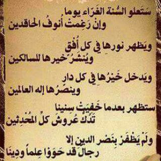 Telegram profile photo for مقتطفات من أجمل العبارات