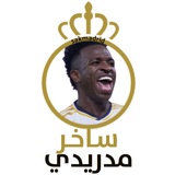 Telegram profile photo for ساخر مدريدي 🇵🇸