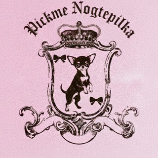 Telegram profile photo for 🎀пикми ногтепилка🎀 | АРТ МАНИКЮР СПБ