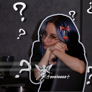 Telegram profile photo for тут дом svaless🩶 |𝙁𝙉𝙍| DV