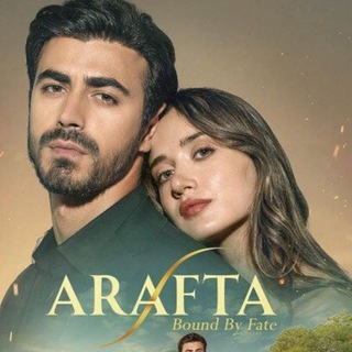 Telegram profile photo for ARAFTA FRANCE 🇫🇷