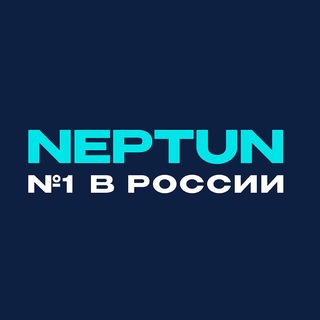 Telegram profile photo for NEPTUN OFFICIAL