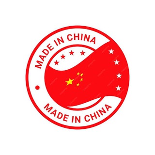Telegram profile photo for Поставщик товара из Китая🇨🇳