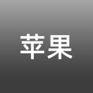 Telegram profile photo for (🔒Временно) 09 * Price