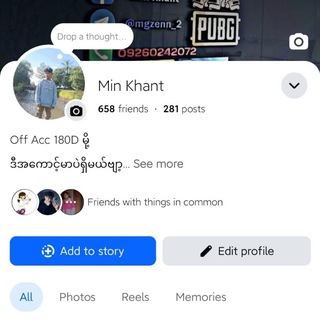 Telegram profile photo for Mɢ Z̑̈Ȇ̈N̑̈N̑̈𓅓 Game Shop🎮🎮