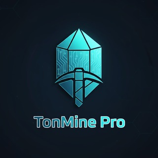 Telegram profile photo for TonMine Pro π (Gram.)