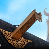 Telegram profile photo for Канал на Казахском языке